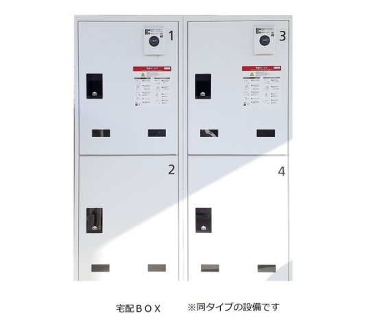ヴィラ・フローラ　ノースの設備