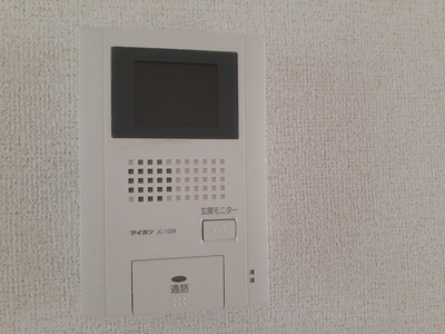 【セキュリティ】 | リバーサイドヴィラ書写Ａ