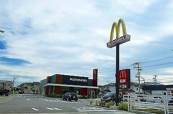 フェリア垣内の周辺|マクドナルドまで1000m