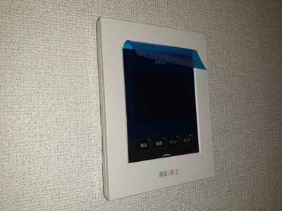【セキュリティ】 | さざんか