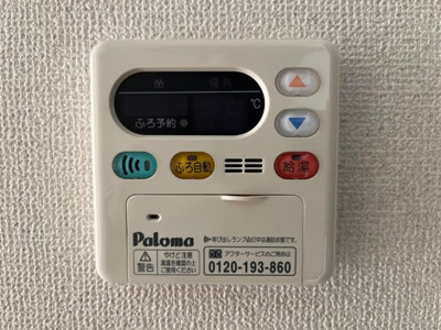 【設備】 | ガーデン・フェアリー. | 室内設備