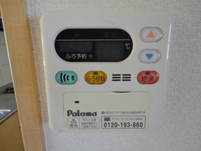 【収納】 | パークサイド富久 | 収納