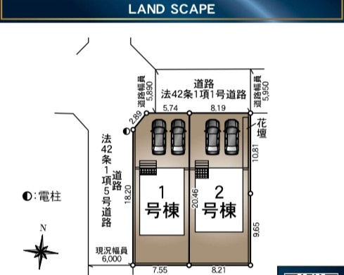 【新築戸建て】秋田市外旭川第6　2号棟の区画図|本物件は「2号棟」です