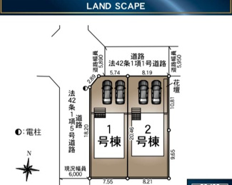 【区画図】 | 【新築戸建て】秋田市外旭川第6　2号棟 | 本物件は「2号棟」です