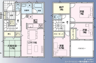 【間取り】 | 【新築戸建て】秋田市外旭川第6　2号棟