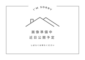 【前面道路含む現地写真】 | 【新築戸建て】秋田市外旭川第6　2号棟 | 現地写真準備中
