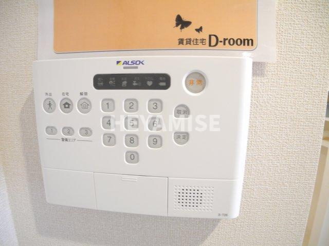 エトワール岩見のセキュリティ