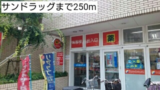 ル．シアンの周辺