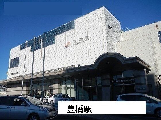 メゾン　コリーヌの周辺|豊橋駅まで2500m