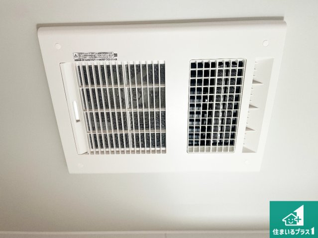 たつの市龍野町日山　第6期　新築一戸建ての冷暖房・空調設備|四季を通して快適なバスライフをお手伝いする浴室暖房乾燥機！浴室の乾燥・暖房・涼風・換気はもちろん、２４時間換気にも対応！
