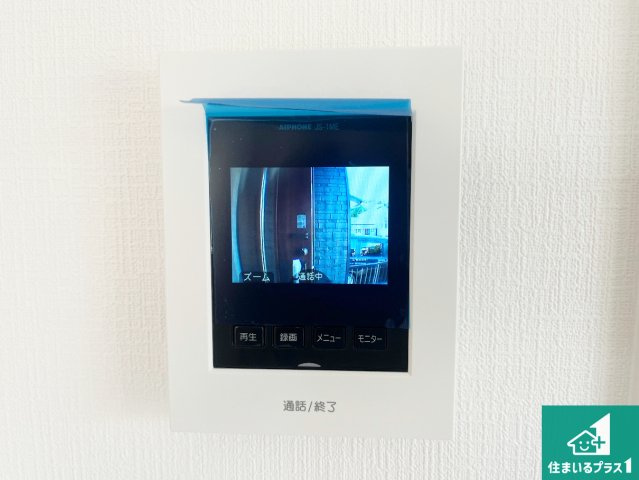 たつの市龍野町日山　第6期　新築一戸建てのセキュリティ|カラーモニターインターホン！声だけでなく来訪者の姿や顔がモニターで確認できるので、小さなお子様がいらっしゃるご家庭でも安心できます！
