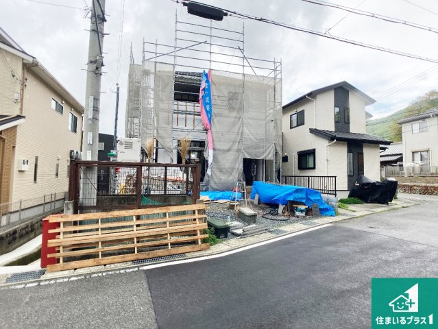 たつの市龍野町日山　第6期　新築一戸建ての外観|周辺は落ち着いた街並みの住宅地！子育てがしやすい住環境です！まだ未完成ですが、現地でしかわからない事もございます。是非一度ご覧ください。