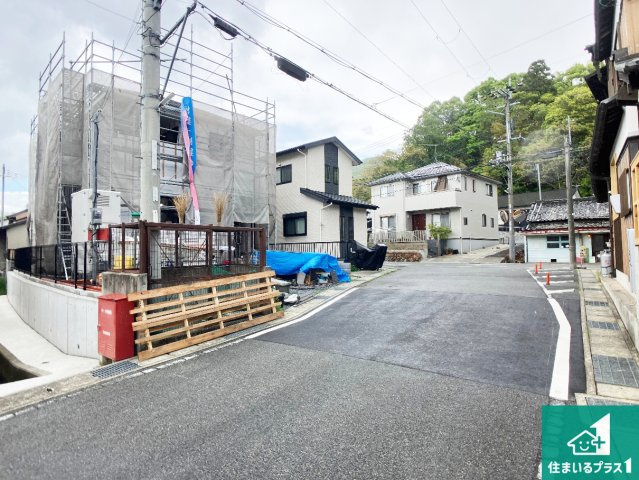 たつの市龍野町日山　第6期　新築一戸建ての前面道路含む現地写真|周辺は落ち着いた街並みの住宅地！子育てがしやすい住環境です！まだ未完成ですが、現地でしかわからない事もございます。是非一度ご覧ください。