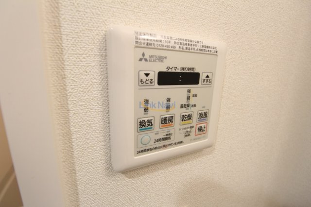 【浴室】 | プレサンス天神橋筋六丁目ヴォワール