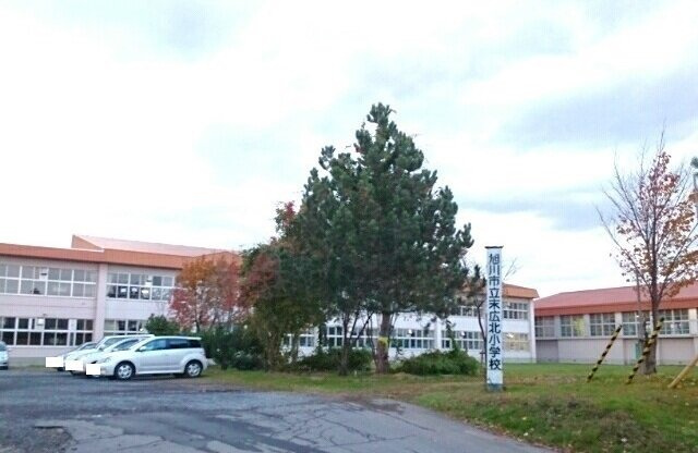 カルム　オーブドゥの周辺|旭川市立末広北小学校まで550m
