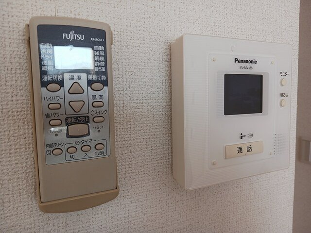 カルム　オーブドゥのセキュリティ