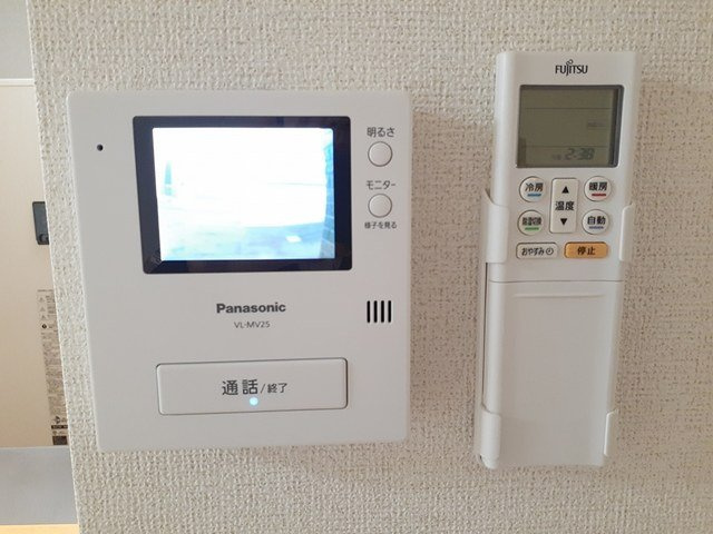 オルロのセキュリティ