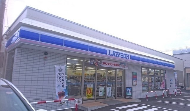 アルドーレ　７１７の周辺|ローソン永山３条十七丁目店まで900m