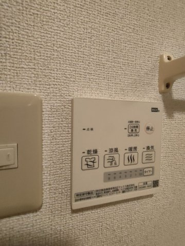 陣ハイム21　の設備