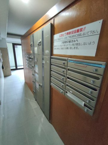 陣ハイム21　のその他共用部分