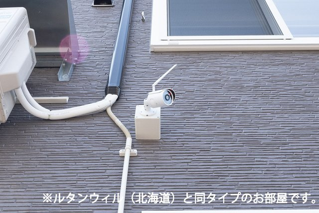 ベルメゾンＧのその他