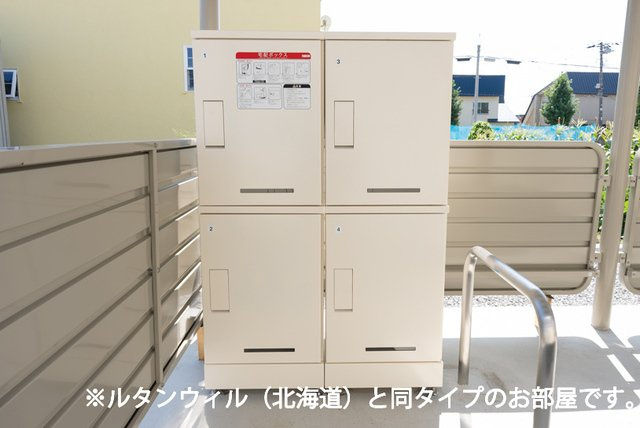 ベルメゾンＧのその他共用部分