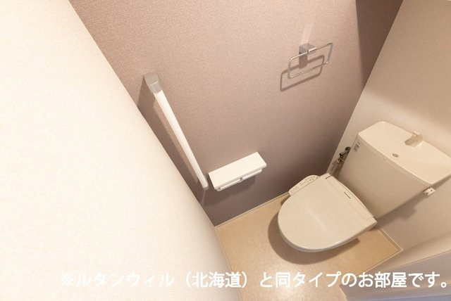ベルメゾンＧのトイレ|トイレも気になるポイント