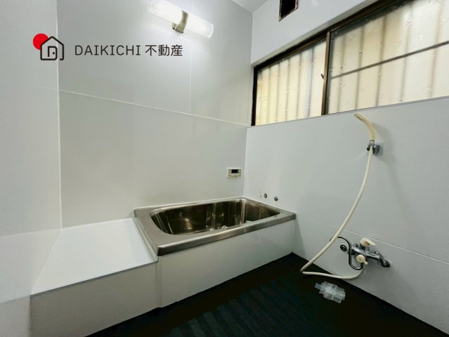 【浴室】 | 行田市荒木　中古戸建