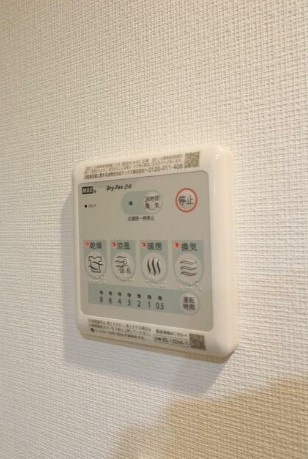 【その他】 | ミレドゥーエ中野 | 浴室設備。