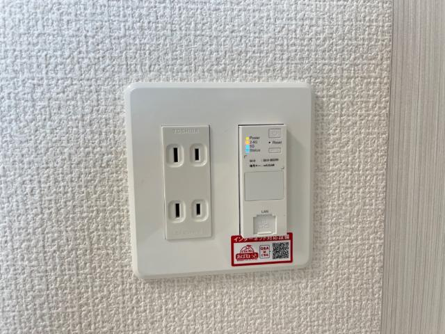 オレンジの設備|無料Wi-Fi