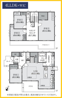 【間取り】 | 中古戸建　横浜市都築区牛久保西 | 間取図