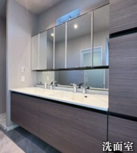 【独立洗面台】 | 中古戸建　横浜市都築区牛久保西