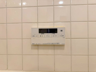 【設備】 | シャトー箕面