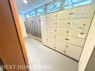 【設備】 | キングマンション千舟三番館　リフォーム済 | 宅配BOX完備マンションです♪お留守の時も荷物が受け取れます！！
