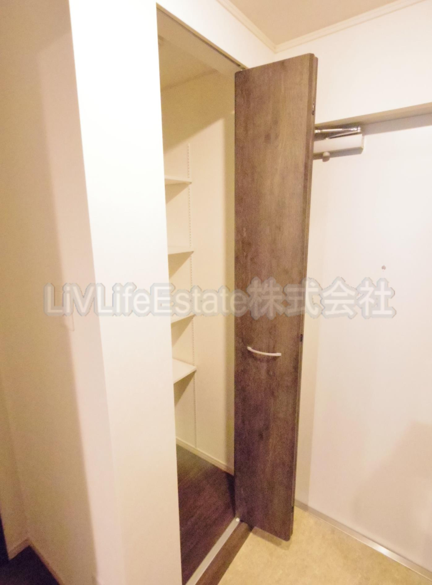 小平市たかの台のアパート
