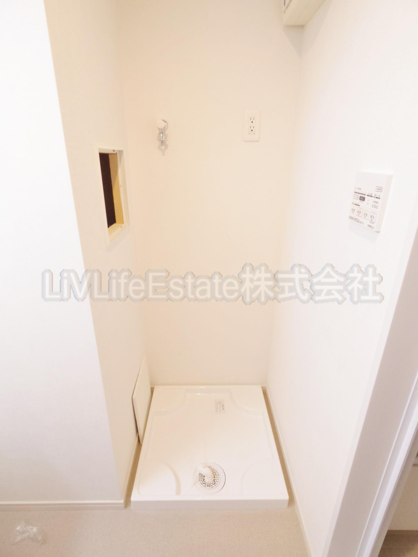 小平市たかの台のアパート