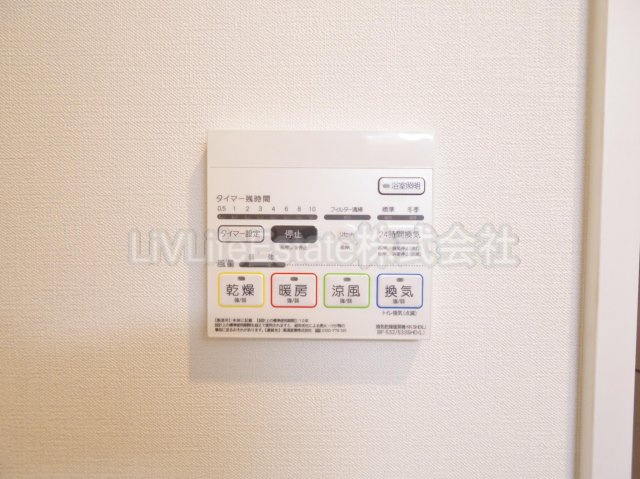 小平市たかの台のアパート