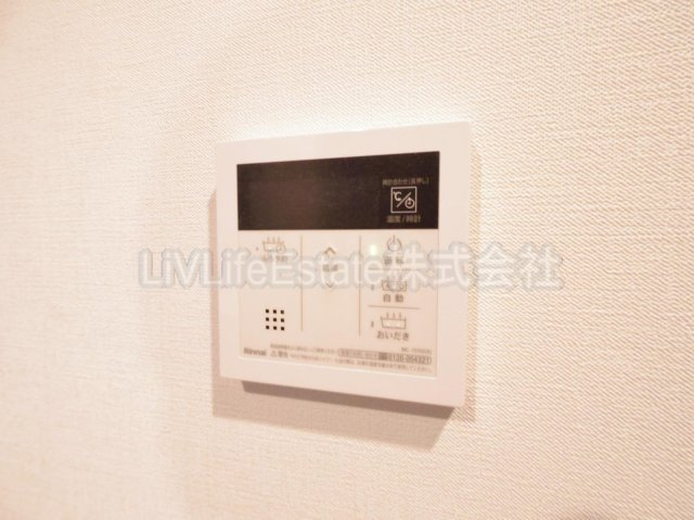 小平市たかの台のアパート