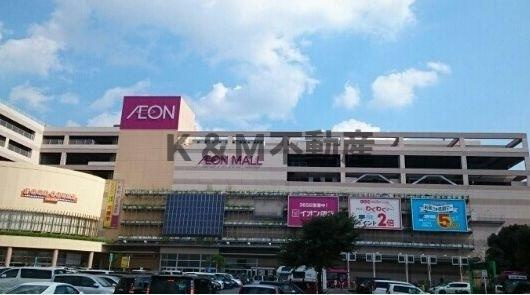 シェーヌⅣの周辺|イオンモール南柏店まで730m 
