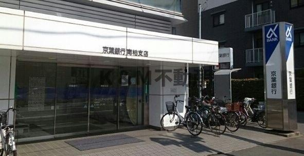 シェーヌⅣの周辺|京葉銀行まで390m 