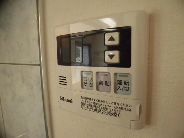 グランツ キャビンの洗面所|湯張り・追い焚き機能付き
