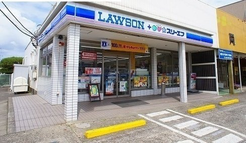 サンシティコスモ　Ａの周辺|ローソン浜野駅前店まで1100m
