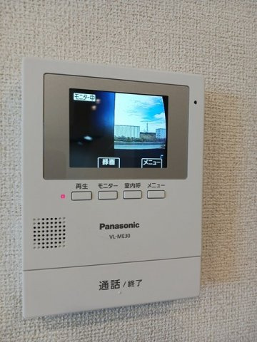 メゾン　アールエスピーのセキュリティ