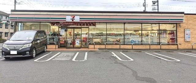 メゾン　アールエスピーの周辺|セブンイレブン木更津高柳南店まで500m
