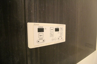 【設備】 | ラシーネ中里 | 他号室参考写真