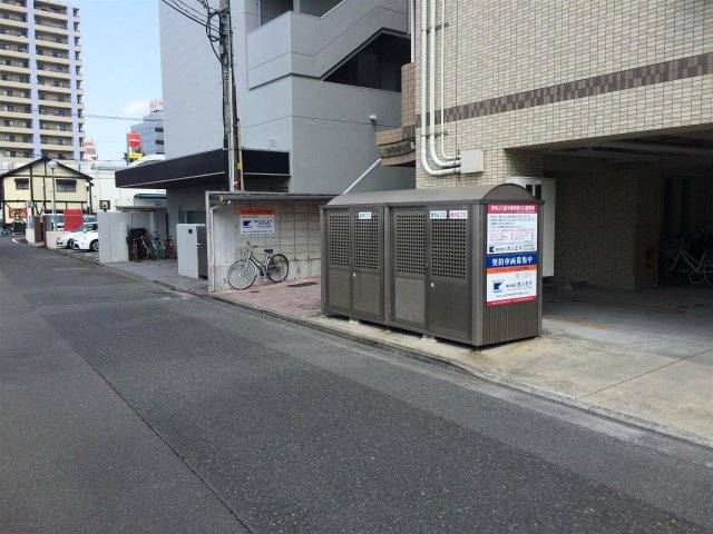 サンパティークＦＵＴＡＢＡのその他|サンパティークＦＵＴＡＢＡのその他共有部分
