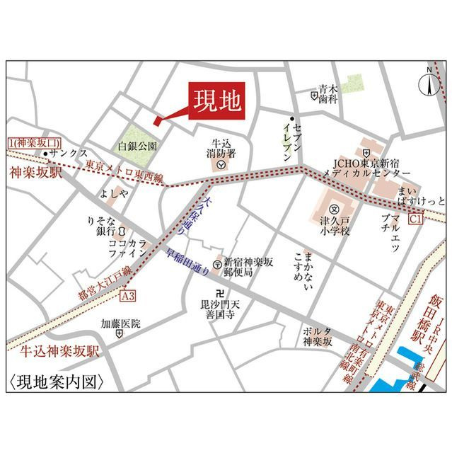 クロノガーデン神楽坂の地図|クロノガーデン神楽坂