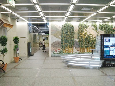 栄ガスビル