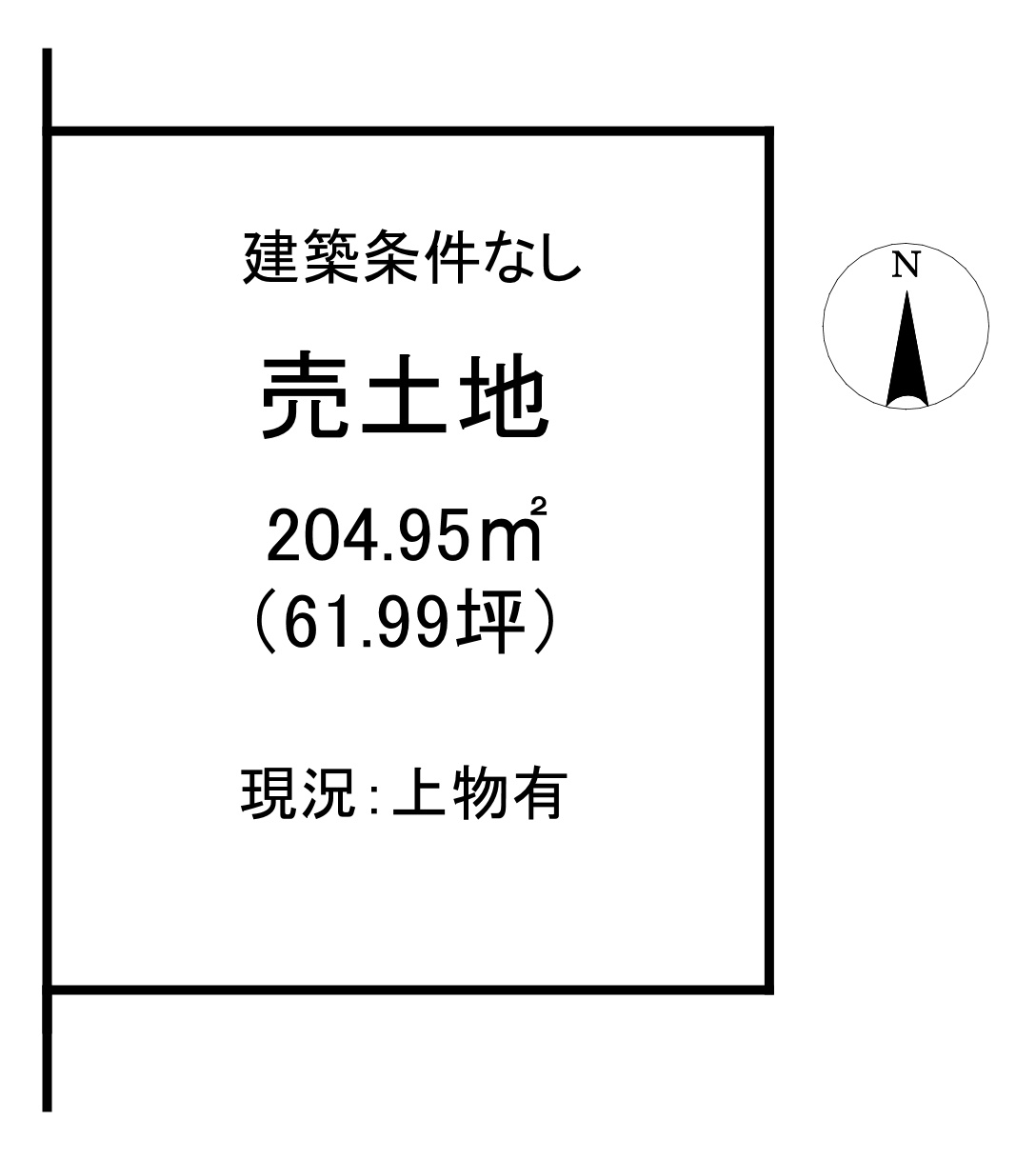 宇都宮市雀の宮4丁目17-16の土地図
