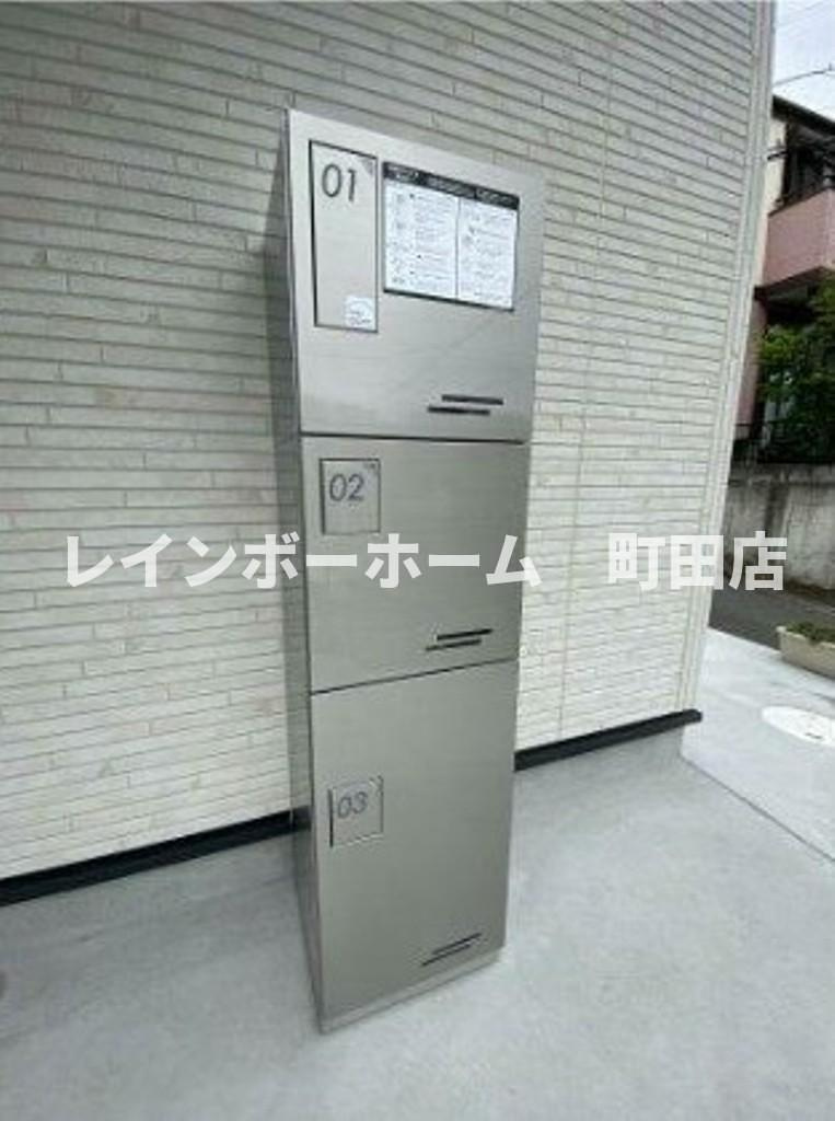 メゾン・ド・スピカ※初期費用分割後払いサービス利用可能物件のその他共用部分